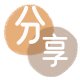 提现花呗衡水信用卡接单平台☀️诚信信用卡24小时在线靠谱商家推荐